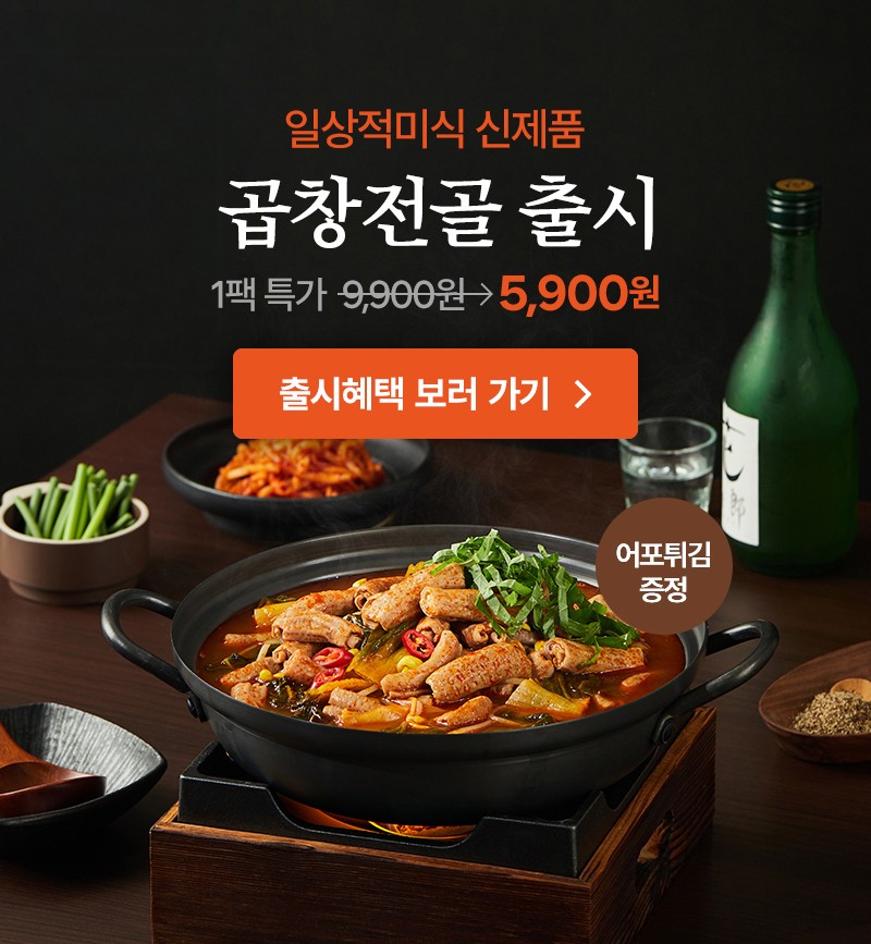 자연이랑